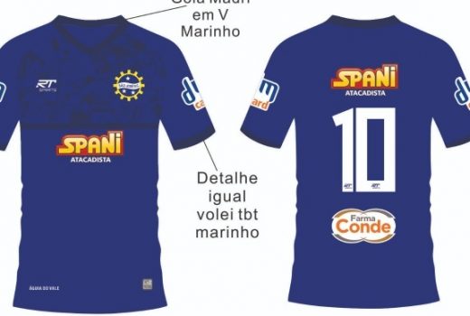 São José tem uniformes prontos para apresentação 1