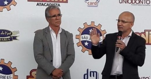 São José atualiza planejamento da pré-temporada 12