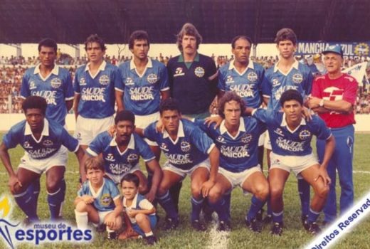 Especial: O São José na temporada de 89 - Parte 1 10