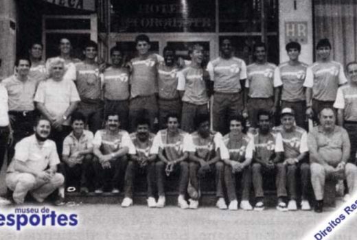 Especial: O São José na temporada de 89 – Parte 14 9