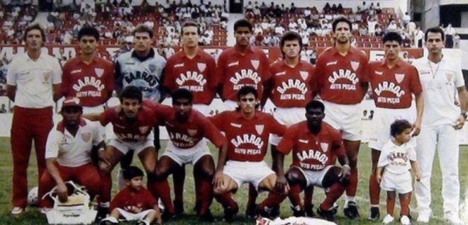 Carrossel Caipira de Vadão e o São José 1