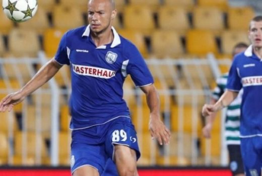 Taubaté anuncia contratação de zagueiro experiente 5