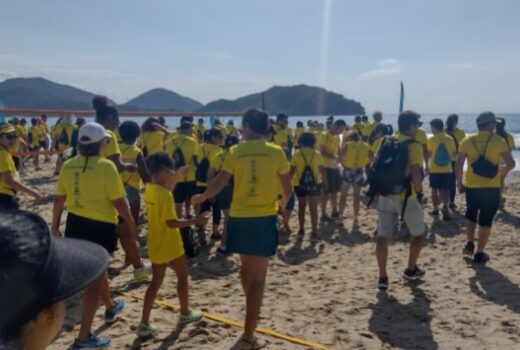 Evento em praia de Ubatuba atraiu cerca de 3 mil 17