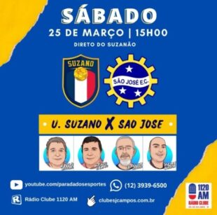 São José abre nova fase jogando fora de casa 2