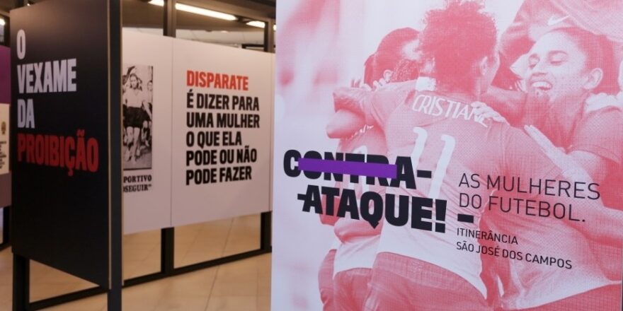 Museu do futebol feminino terá sábado com evento 1