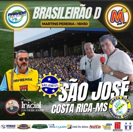 São José estreia em casa no Brasileiro da Série D 2 São José estreia em casa no Brasileiro da Série D 2