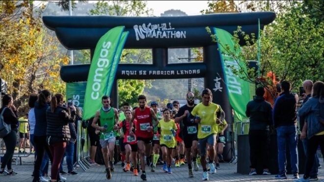 Uphill fechou temporada em prova inédita na região 1