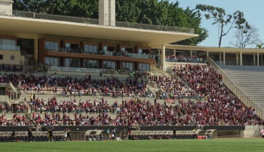 Copa Paulista teve rodada aberta na sexta-feira 17