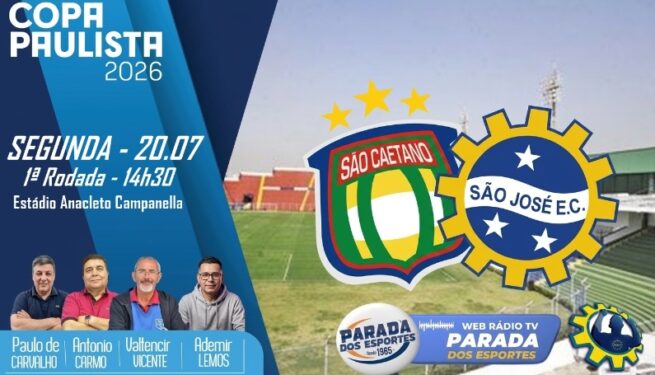 São José estreia em mais uma Copa Paulista 4 São José estreia em mais uma Copa Paulista 4